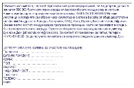 задача 37.jpg
